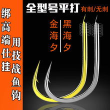 ����ƽ���ں�Ϧ�Пo�����~�h��Ʒ���h�Ӿ��p�hɢ�b�~�h�O�����l
