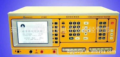 Специальное предложение CT-800 полнофункциональный внутренний четырехпроводной прецизионный тестер проводов Терминал Специальный тестер