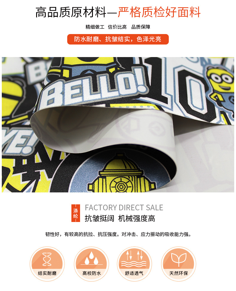 Factory direct sales of color-printed fabric, plain weave pvc encrypted storage box, all polyester fabric wholesale detail image 3