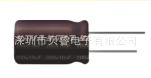 免费拿样专用定制上海永铭电解电容超小体积高压KC22UF400V 10*14