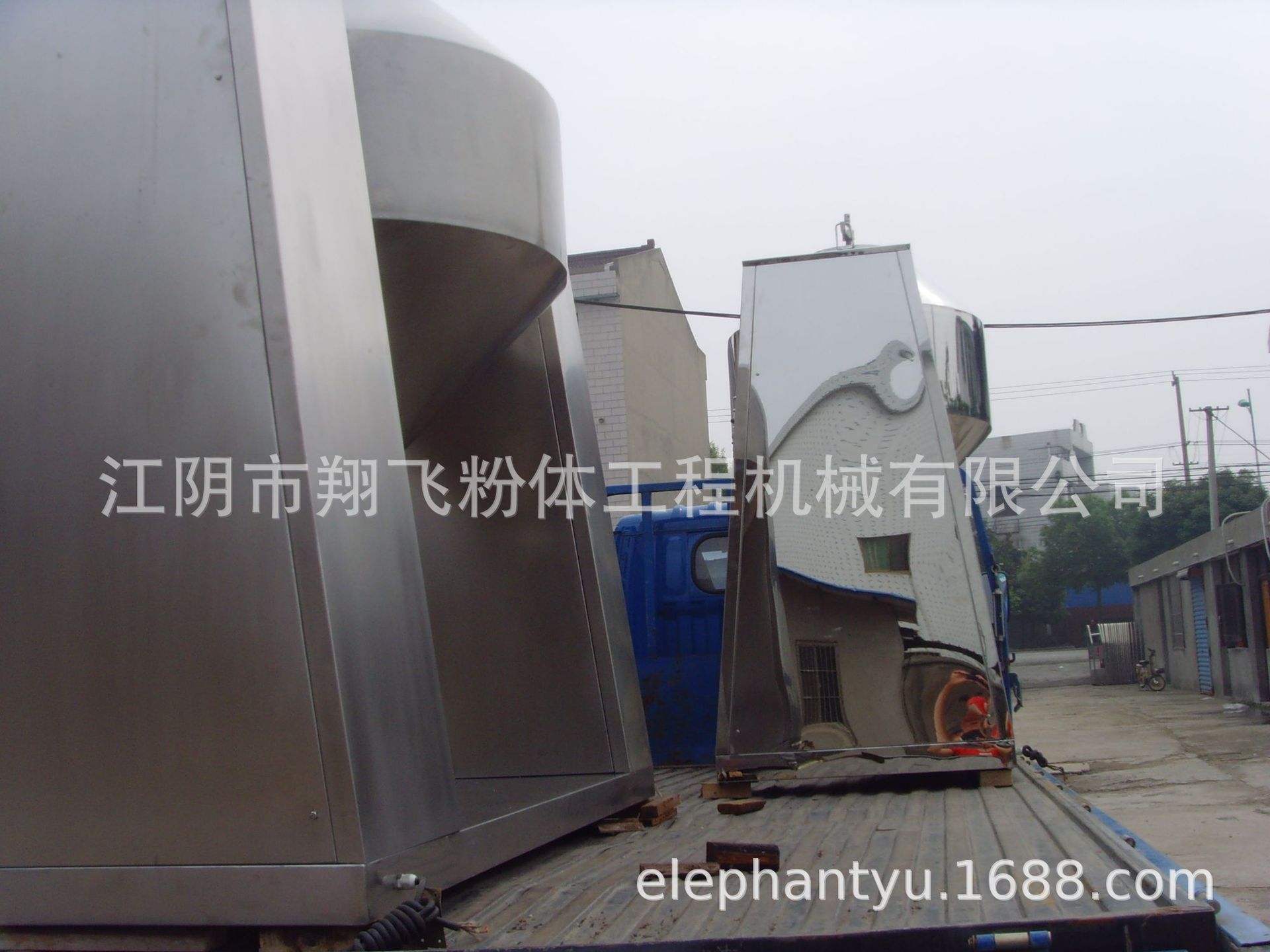 江阴翔飞粉体直供元明粉用WH-1000不锈钢二维双锥混合机