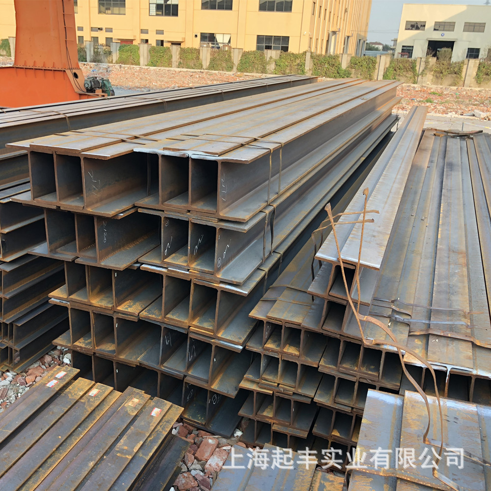 特价批发优质H型钢Q235H型钢194*150Q345BH型钢198*99免费送货