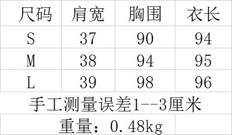 Gilet femme en Fibre de polyester - Ref 3318074 Image 7