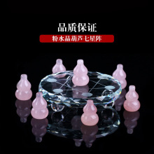 �S��ֱ�I ��Ȼ��ˮ�����J����ꇔ[�� ��ˮ�������Ҿ��Lˮ�[�����l