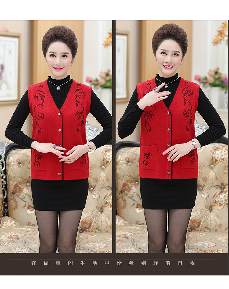 Gilet femme MOUTON ROUGE en Tricot - Ref 3317906 Image 21