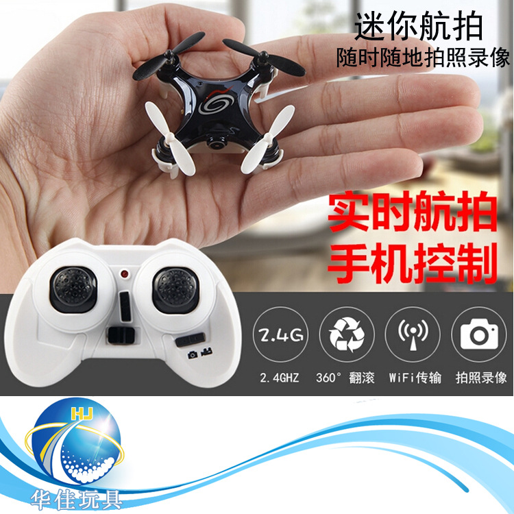 库存迷你四轴飞行器手机Wifi连接遥控飞机无人机航拍儿童新年礼物|ru