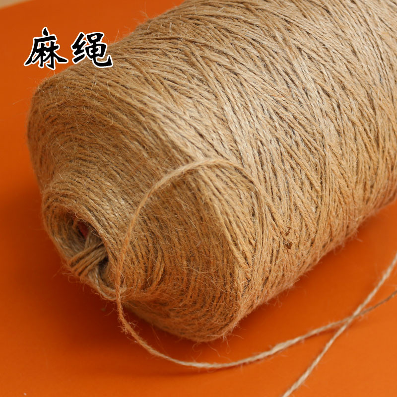 低价优惠手工麻绳 1元3米 绑信封明信片专用配火漆蜡信封用