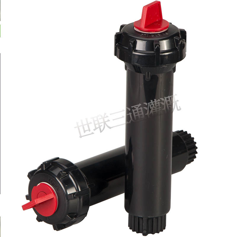 Toro 570Z pulverizador enterrado pulverizador jardín pulverizador enterrado pulverizador de riego parque