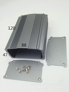 �X�� �X�� �X�ͲĚ��w ��׃���Դ�X�⚤ �X�Ͻ��w 88*47-120