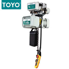 厂家直供 TOYO电动环链葫芦1t 东洋实用小型电动葫芦日本品牌