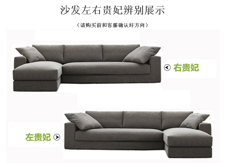 SM-SF6013组合 (5).gif