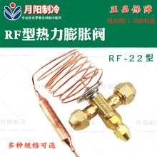 1ɭ{Ûy ƽRF22͟Ûy {