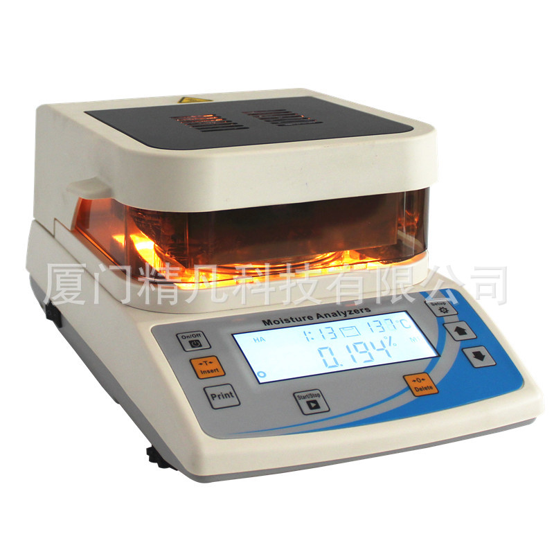 JF-60W高精度卤素水分测定仪微量水分仪万分之一粮食玉米粉水分计