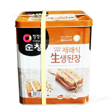 韓國進口清凈園大醬14公斤大豆醬 清凈園韓國大醬湯用批發