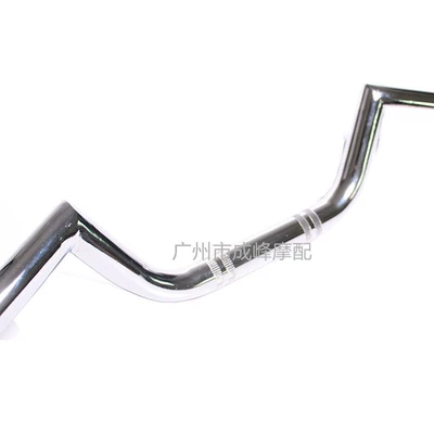 directional handle universal steel – Motorcycle Safety Supplies