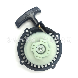 411 Hand-pulled Easy Starter Lawn Mower 40-6 Gasoline Engine Sprayer Starter Accessories