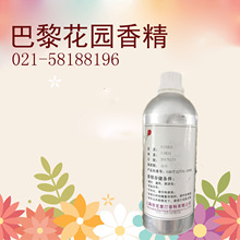 ������͡ �S��ֱ�N  �՚���ϴ���þƵ������軨�@�㾫