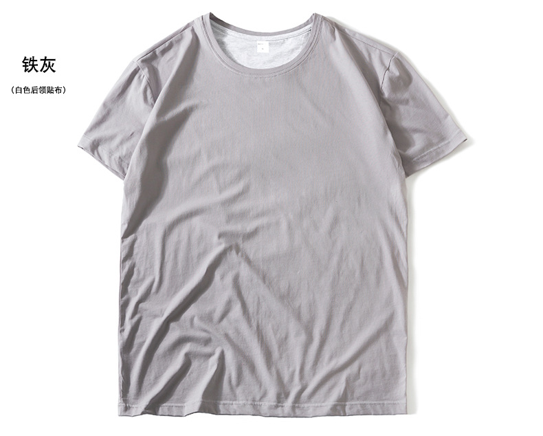 T-shirt homme en coton - Ref 3439269 Image 27