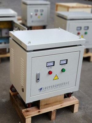 信特三相变压器380v变480v 200v进口设备专用变压器50kw|ms