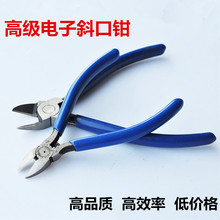 M��б���QNN-A05/PL-725ˮ���Q 5��6��б���Q���Q 늹����Q��