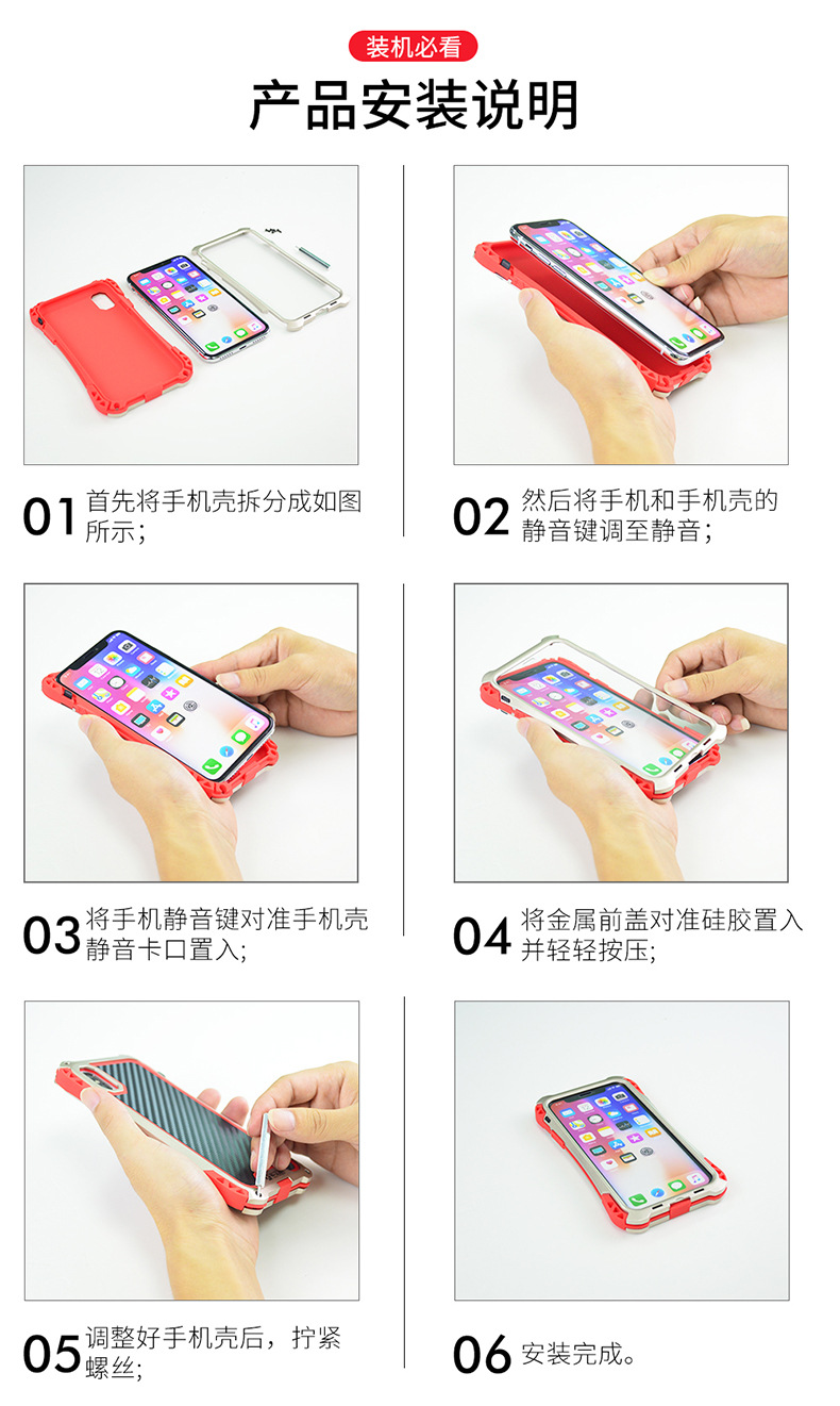 R-Just Amira Heavy Duty Dirtproof Shockproof Rainproof Aluminum Metal Bumper Carbon Fiber Back Cover Case for Samsung Galaxy Note 9