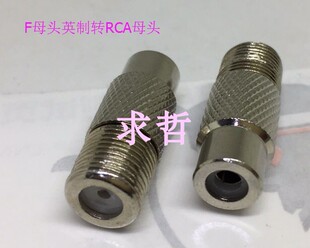 RCAĸ�^�DFĸ�^Ӣ���ݼy RCA-F-KK  �D�Q�^ �B���� ����