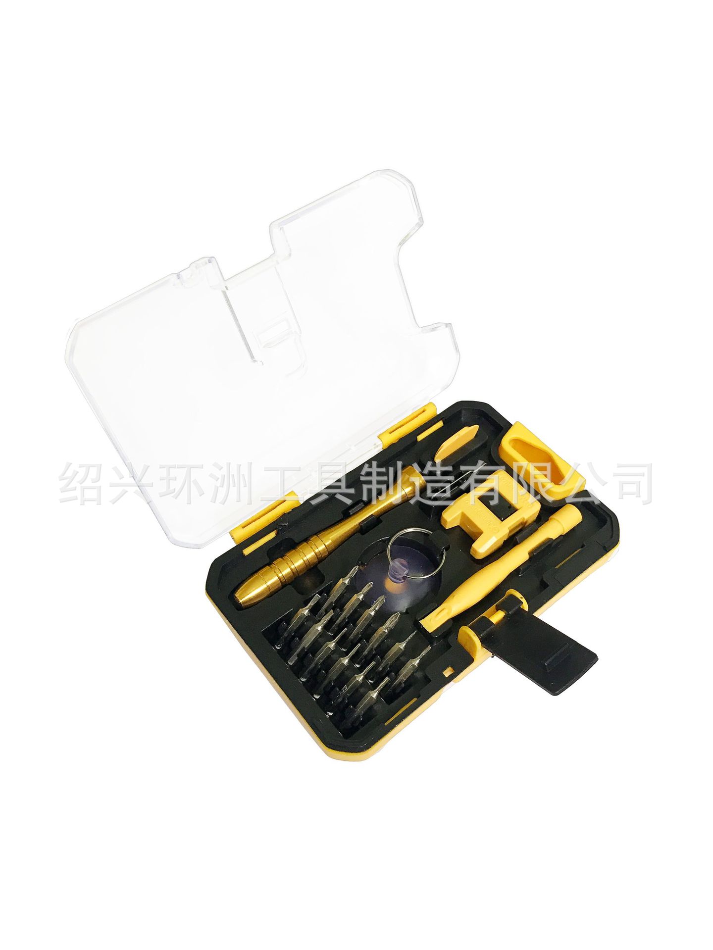 手机修理工具18件套钟表批套功能全组套