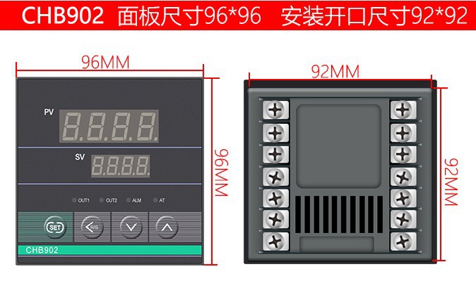 902 尺寸