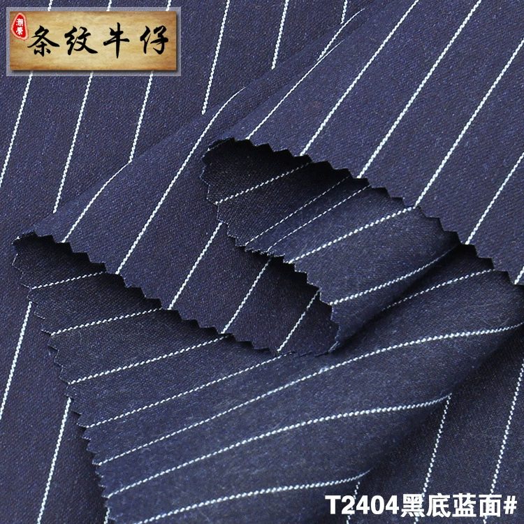 Elastic denim cloth, bag, 8 oz