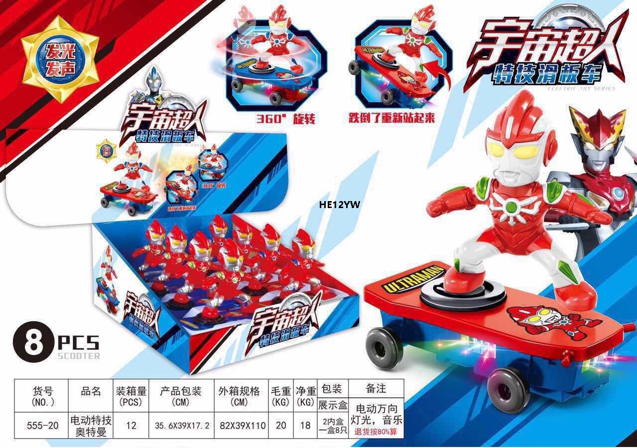 B90BB1E2A6B76E1527BA9E54BA1C9E