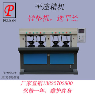 EVA�䉺Ь�|���͙Cе�O�� �е׶��͙C �|�_�C ���r�C���͙C�䉺�C