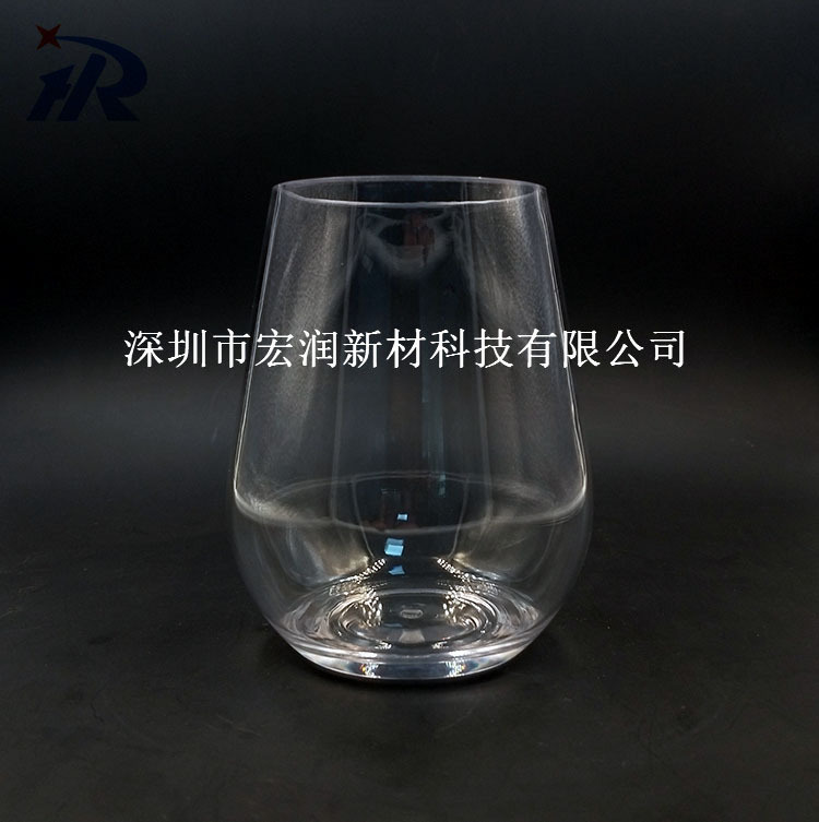 Tritan塑料酒杯  蛋形塑料紅酒杯 可定制LOGO