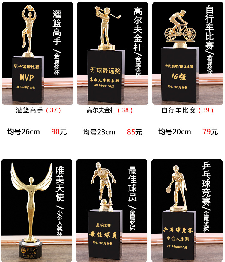 7880226199_1593448282