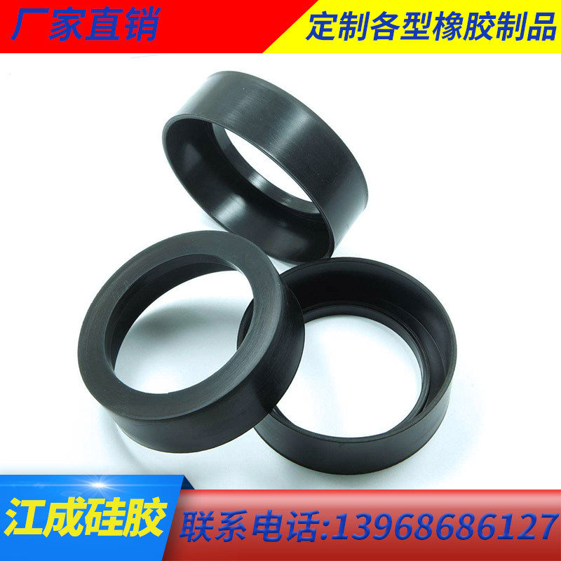 橡胶密封圈大小进气垫 大量批发出售橡胶垫圈 防尘橡胶密封圈