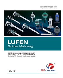 数显卡尺;深度尺;其他量具