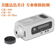 S޻տῨ-_CM2600d/2300dɫx ֹyɫӋ ɫx