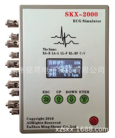 Генератор сигналов ЭКГ типа skx-2000D+/симулятор сигналов ЭКГ (выборный с раной)