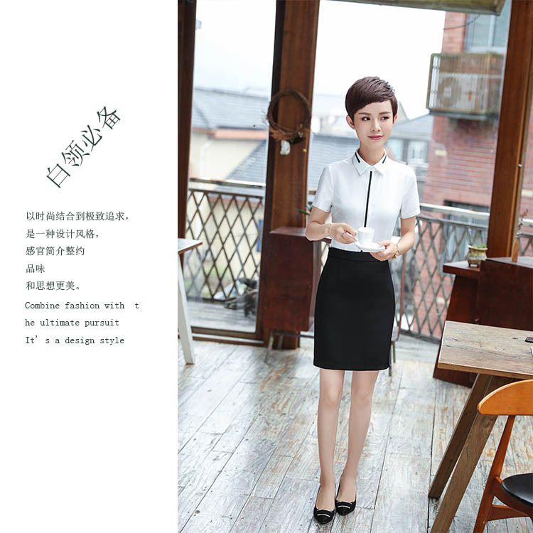 职业白色衬衫女夏季韩版短袖正装2018新款时尚修身长袖衬衣工作服