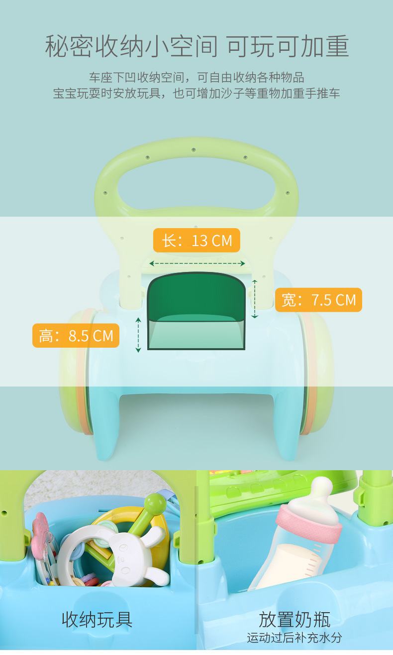 谷雨婴儿手推车 宝宝多功能音乐学步车 儿童防侧翻助步车详情图12