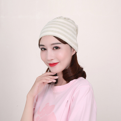 Striped Pile Hat, Postpartum Hat 