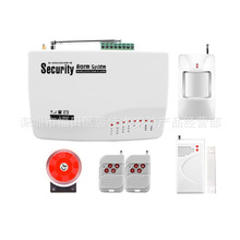 Security Alarm System 外贸 GSM防盗报警器 WIRELESS GSM ALARM