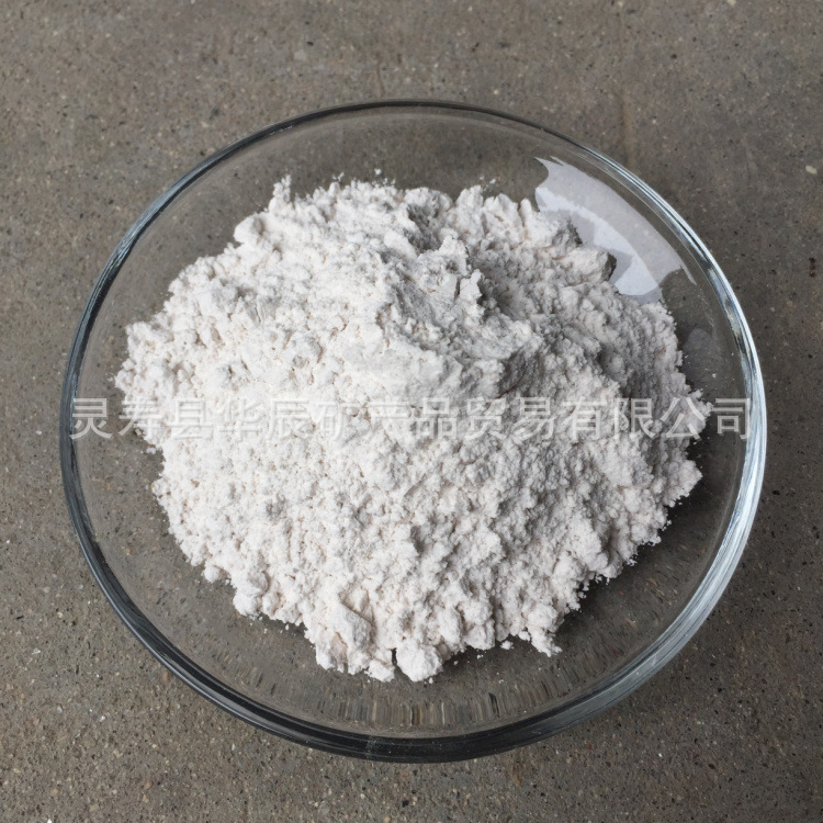 供应肥料 凹凸棒土 高粘度 凹凸棒粉 坡缕石涂料增稠剂 量大价优