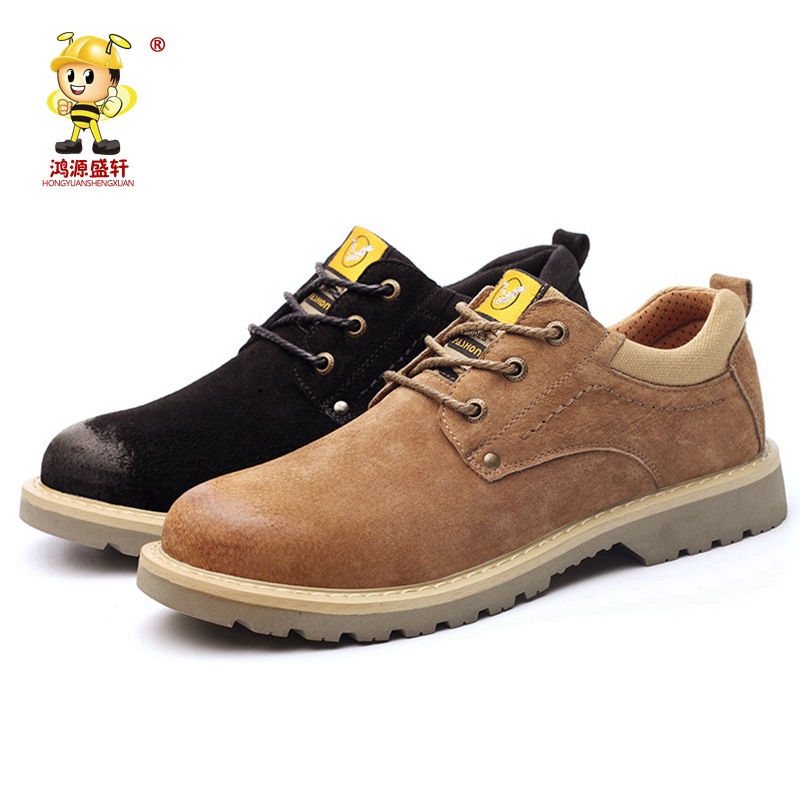 Chaussures de sécurité - Dégâts de perçage - Ref 3405001 Image 5