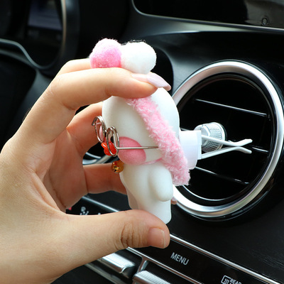 Car interior trim, perfume, fragrance, clip, lovable net, Red duck, glass, urine, duck, doll, car, air conditioner, light fragrance, decoration.