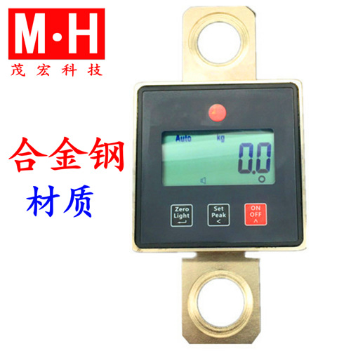 供应10吨20吨数显测力计3000kg电子测拉力计遥控式测力计测力仪