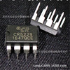 CR5229 new original genuine CR Qida CT5229T high-performance PWM power control IC DIP-8