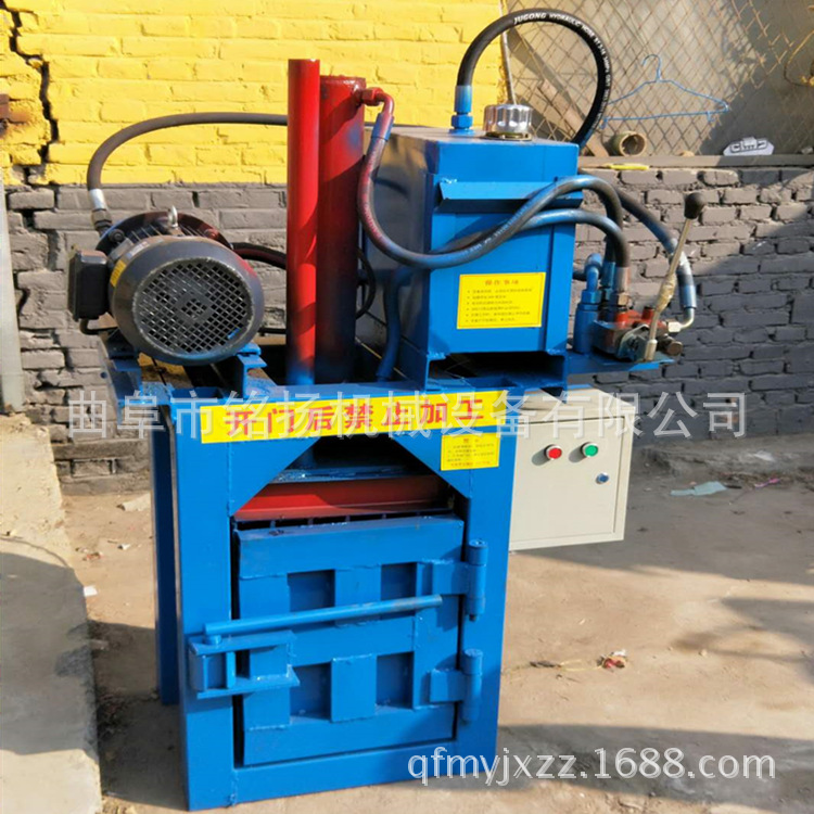 废品回收站用废品压缩用液压打包机省力压缩平整液压打包机图片