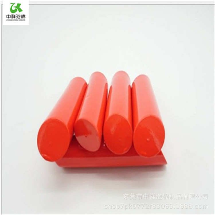 高尔夫球橡塑浸胶棒 防水慢回弹浮标 服装辅助吊牌挂件