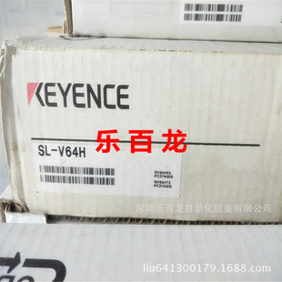 ����l؛ȫ�»���ʿSL-V64H��Ń�����b�Rȫ�F؛����