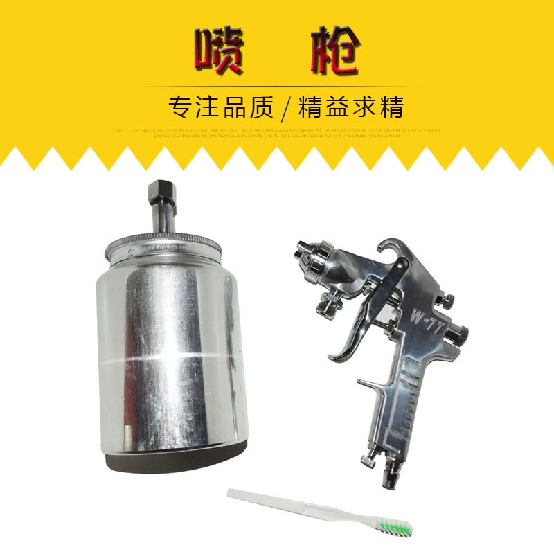 Завод Direct W-77S пистолет-распылитель краски пневматические инструменты Аппаратные средства нижний горшок